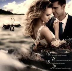 НУЖЕН ТОЛЬКО ТЫ