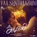 Vaa Senthaazhini-cover