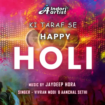 Happy Holi-cover
