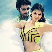 Pidikudhe Thirumba ..-cover