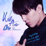 We Are One-cover