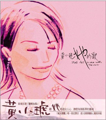 男人KTV(LPCD)-cover