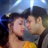 হৃদয়ের মাঝে তুমি আছো তবু Hridoyer Maje Tumi Acho Tobu