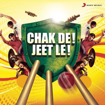 Kar Ja Re Ya Mar Ja Re-cover
