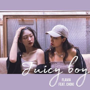Juicy boy-cover