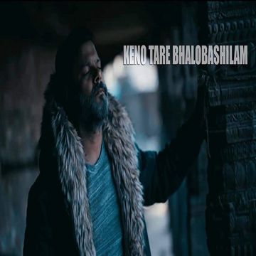 habib-wahidhelal-keno-tare-bhalobashilam-cover-image