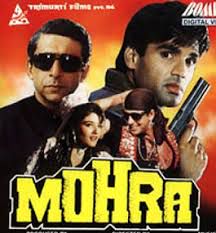 Na Kajre Ki Dhar (Mohra)-cover
