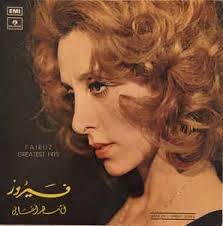 حبيتك تنسيت النوم-cover