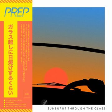 Sunburnt Through the Glass-cover