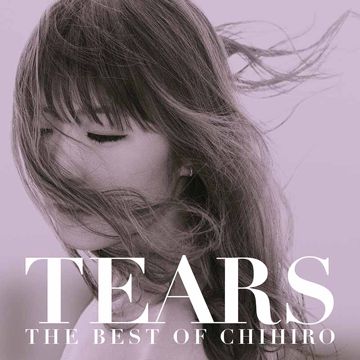 好きだけどサヨナラ-cover