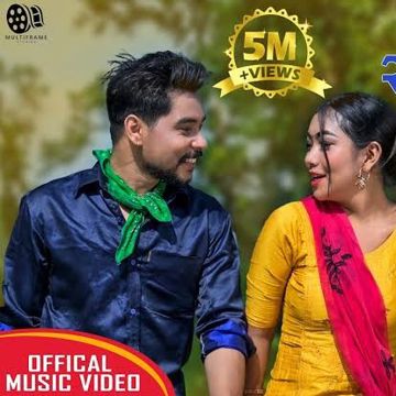 sangita-sajan-mor-aayigi-nayi-new-tharu-song-cover-image