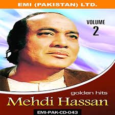 Mera Pyar Tere Jeevan Ke-cover