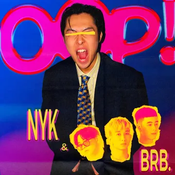 OOP!-cover