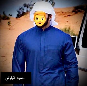 نناسب بعضنا-cover