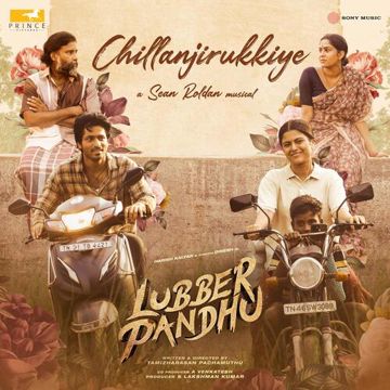 ASA ORAVE LUBBER PANDHU-cover