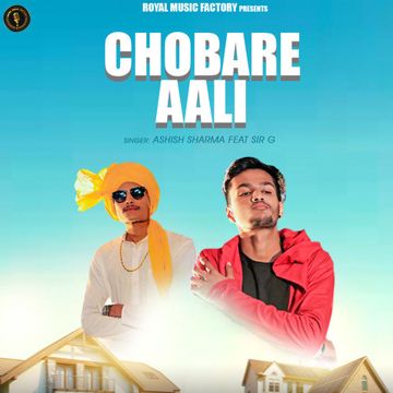 Chobare Aali-cover