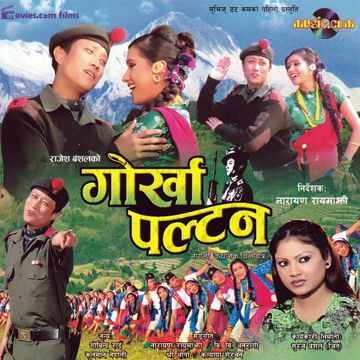 Gorkha Paltan-cover