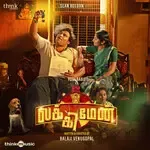 Thottu Thazhuvum Thendrale-cover