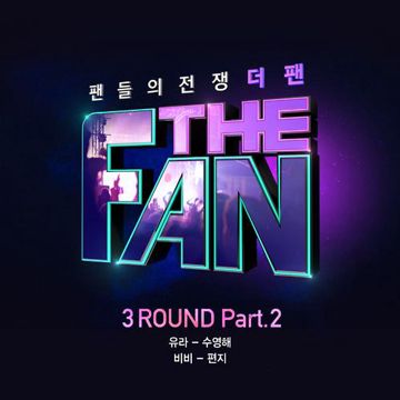 편지-cover