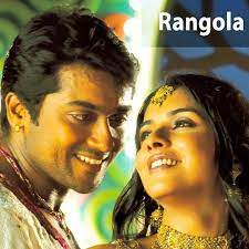 Rangola (Short Ver.)-cover