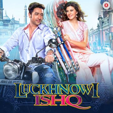 Pyari Banno-cover