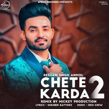 Chete Karda 2 Remix By Mickey Production-cover