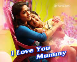 I Love You Mummy (Short Ver.)-cover