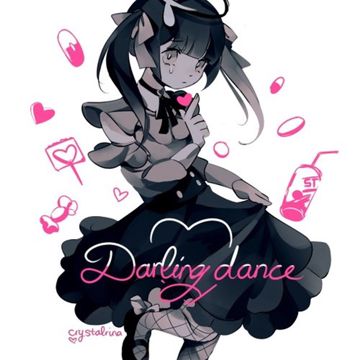 Darling Dance ダーリンダンス-cover