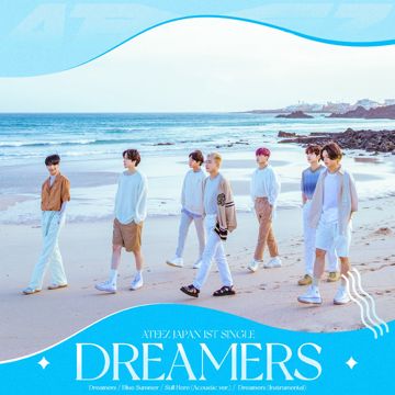 DREAMERS-cover