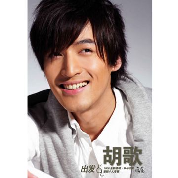 乌云然-cover