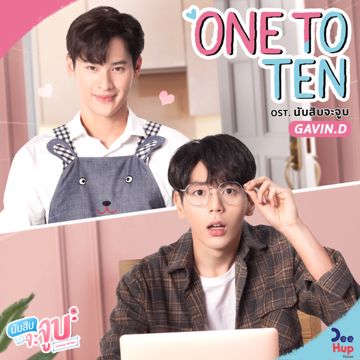 ONE TO TEN-cover