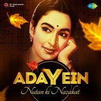 Ye Raatein Ye Mausam Ye Hansna Hansana-cover