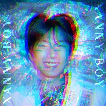 ㅔㅔㅔ안들어 (feat. 알트 & HAN)-cover
