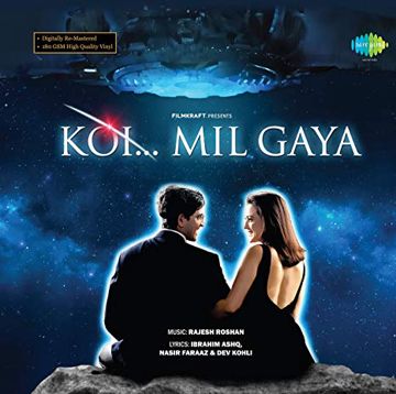 Haila Haila Hua Hua-cover