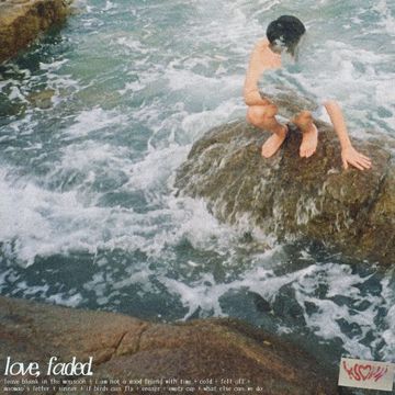 季雨中的留白-cover