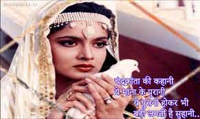 Chandrakanta Ki Kahani (Doordarshan)