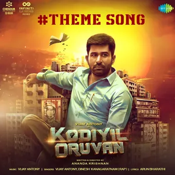 Kodiyil Oruvan Theme Song-cover