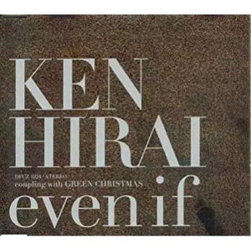 even if-cover