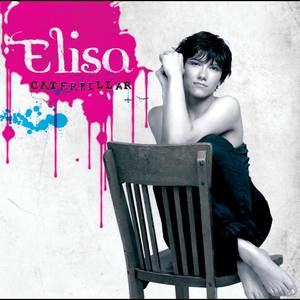 elisa-swan-cover-image