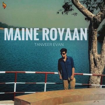 Maine Royaan-cover