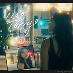 Yasashisa Ni Tsutsumareta Nara(Breezing Pop Cover)