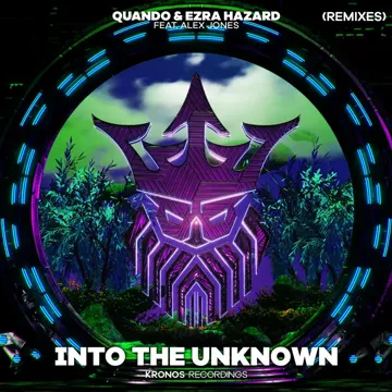 Into The Unknown (Mike Eden Remix)