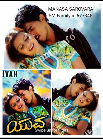 O Thavare - Yuva , HD clear Track Upload by BasuTumkur-cover