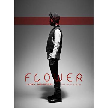 카페인 (Piano Ver.)-cover