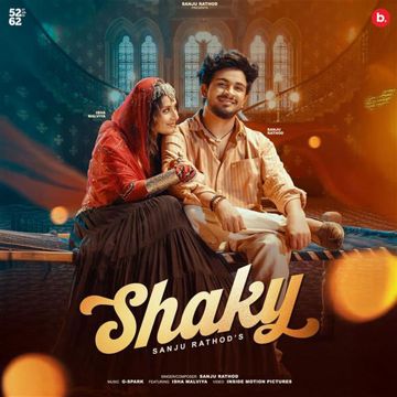 Shaky-cover