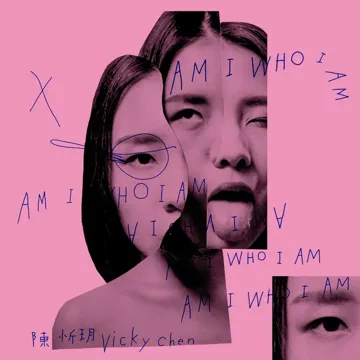炙愛 (女聲版)-cover