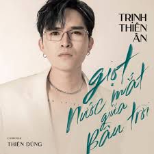 Trường Cũ Tình Xưa (Tân Cổ)-cover