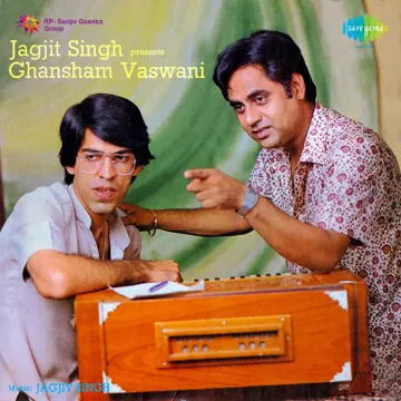 Dil-E-Nadan Tujhe-cover