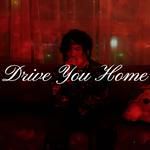 Drive You Home(Acoustic)-cover