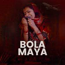 Bola Maya-cover